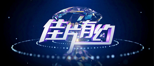 看电影就来5566xfyy